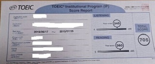 20140731_TOEIC01.jpeg