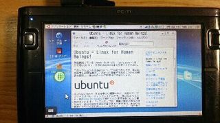 20140813_01.jpeg