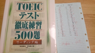 20150608130626563.jpg