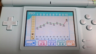 20150610062235164.jpg