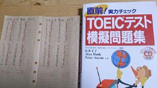 20150614_01.jpeg