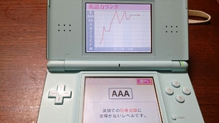 20150626062935673.jpg