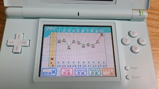 20150627134245542.jpg