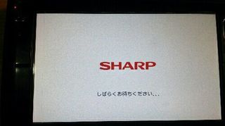 20150813_02.jpeg