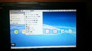20150829_02.jpeg