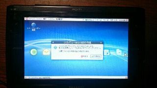 20150829_03.jpeg