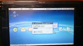20150829_04.jpeg