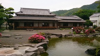 田中別邸