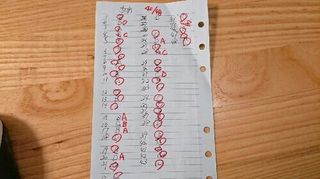 TOEIC730_38.jpeg
